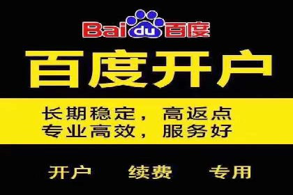 案例解读：信息流广告投放公司的投放效果
